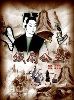 av美女在线观看
